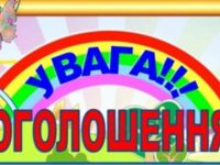 20180624 130453