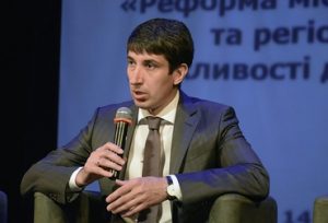 Обласний форум
