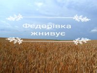 20180703 143841