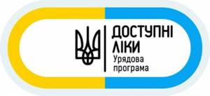 Доступні ліки