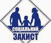 Sotszahyst