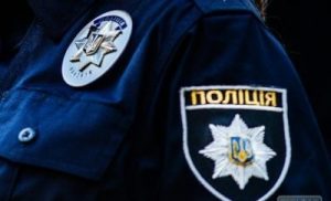 Politsiya