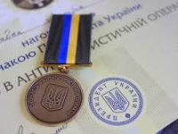 завантаження