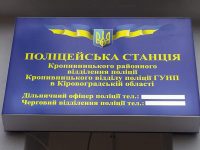 Fb Img 1577623206376