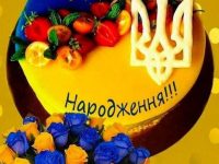 Fb Img 1578081339840