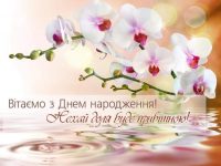 Fb Img 1578081715095