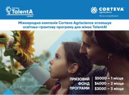 Corteva Agriscience Talenta