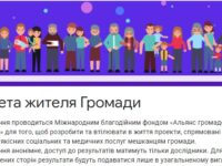 нгл