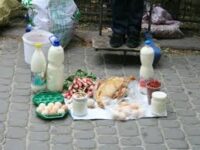 завантаження