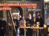2020 Quarantine Church Religious Freedom Prayer Worship Meeting Mvasin