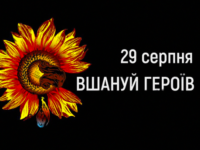 28035 6005