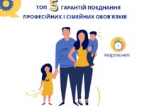 C5ff96fb97edac027aeac4245dff5849 Xl
