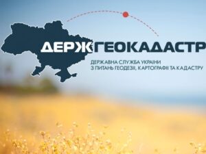 Dzk