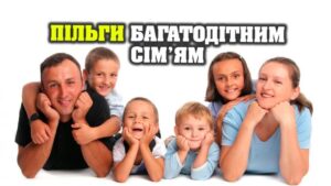 Pilgy 860x484