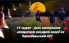 Без названия (2)