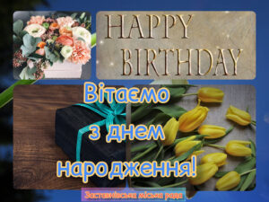 Birthday 21.03.2021 2