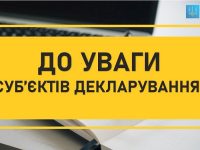 30ef18bf2d8b84d5209c06a74b893ca0