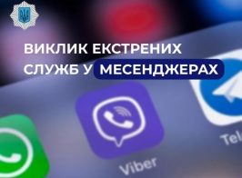 10a1d94dc90131912ad0db91a5d878c2