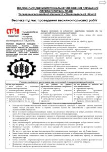 70d5bee94841239d58affa0287297ed6 0