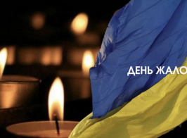 Знімок екрана 2024 12 18 105804