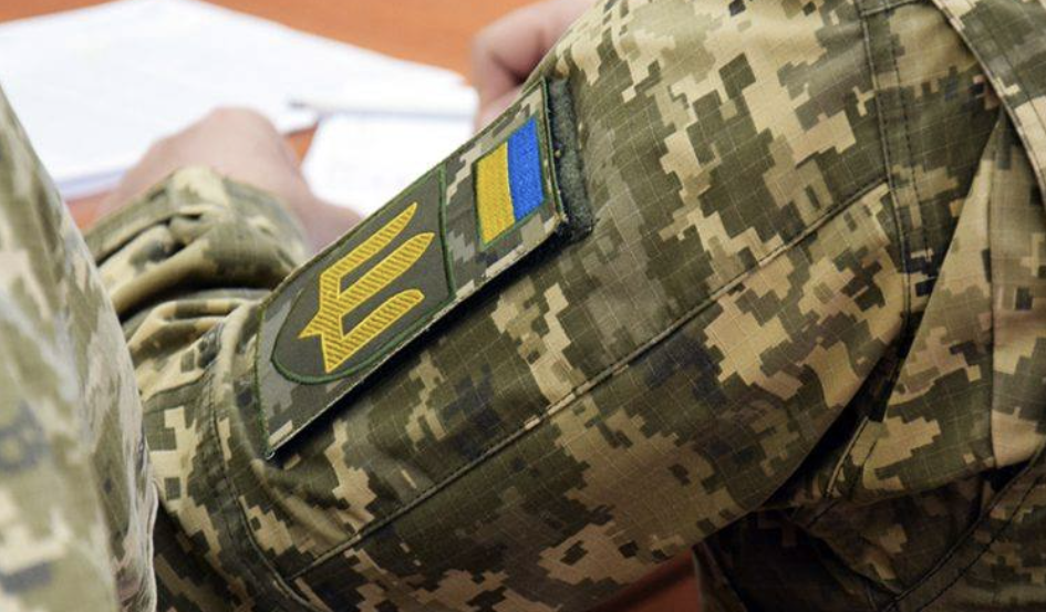 Знімок екрана 2025 03 13 152315