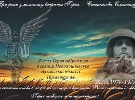 зображення Viber 2025 04 19 13 08 32 582