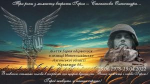зображення Viber 2025 04 19 13 08 32 582