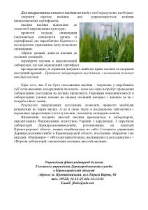 0cda8d297e1c7fb8b6b1bd532a8a9c14