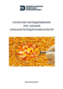6f225af207e2cc522d1bf84f9610c3f0