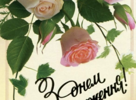 Знімок екрана 2024 09 02 081014