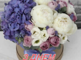 Знімок екрана 2024 09 19 161833