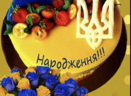 Знімок екрана 2024 09 26 085644
