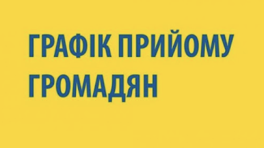 Знімок екрана 2025 04 25 125908