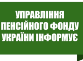 Знімок екрана 2025 05 07 155737