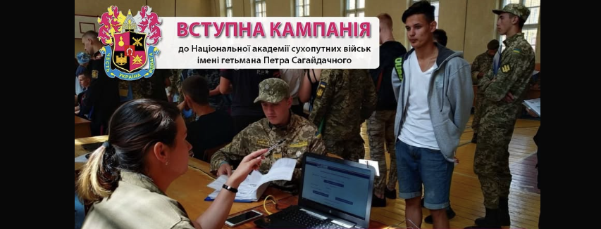 Знімок екрана 2025 05 14 100201