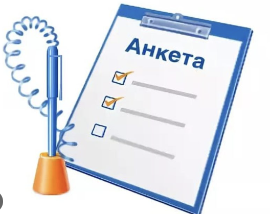 Знімок екрана 2025 05 15 142045