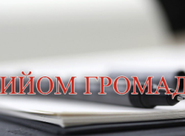 Знімок екрана 2025 05 16 144721