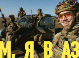 Знімок екрана 2025 05 16 151609