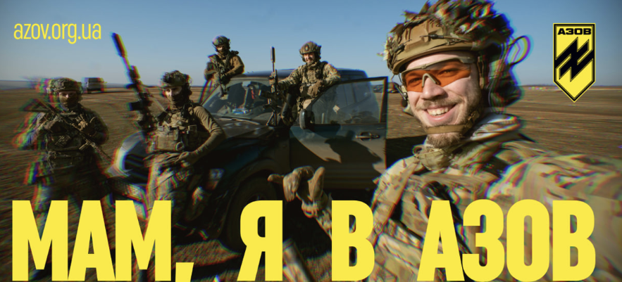 Знімок екрана 2025 05 16 151609