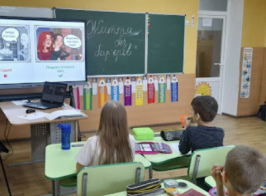 Знімок екрана 2025 05 20 162012