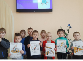 Знімок екрана 2025 05 20 162712