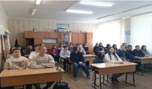 Знімок екрана 2025 05 20 164836