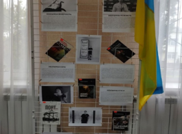 Знімок екрана 2025 05 22 125036