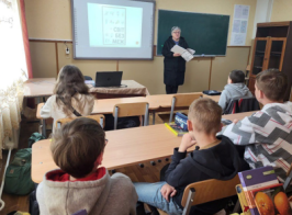 Знімок екрана 2025 05 22 133623