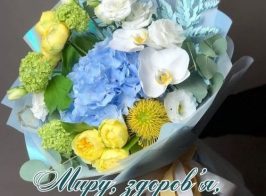 Eeb217cb7ae4be922382798e66b584aa 1