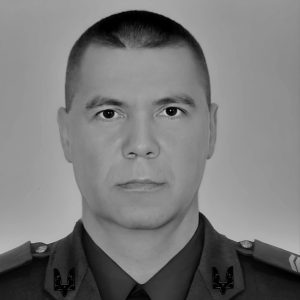 Гавула О.В.