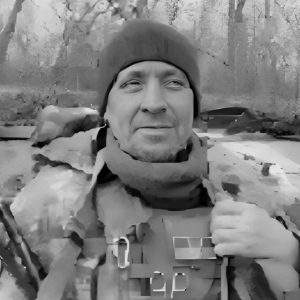 Вернигора С.В.