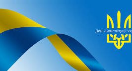 завантаження (1)