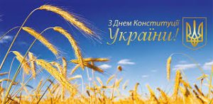 завантаження (2)