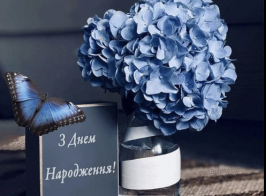 Знімок екрана 2024 09 04 081354